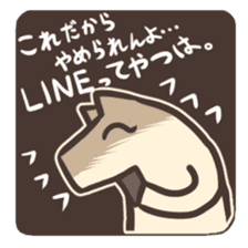 inuuma-san sticker #2589074