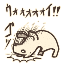 inuuma-san sticker #2589075