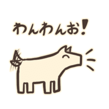 inuuma-san sticker #2589076