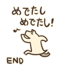 inuuma-san sticker #2589079
