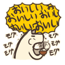 inuuma-san sticker #2589082