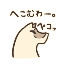 inuuma-san sticker #2589083