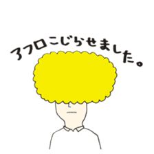 Afro sato sticker #2589129