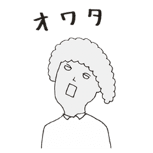 Afro sato sticker #2589130