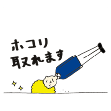 Afro sato sticker #2589134