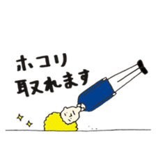 Afro sato sticker #2589134