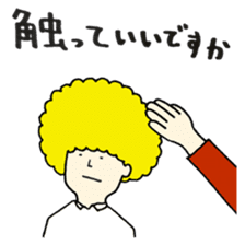 Afro sato sticker #2589135