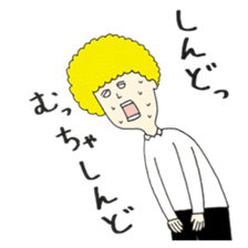 Afro sato sticker #2589136