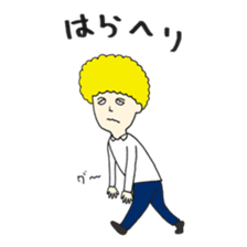 Afro sato sticker #2589146