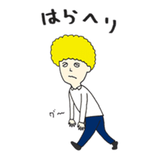 Afro sato sticker #2589146