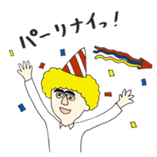 Afro sato sticker #2589151