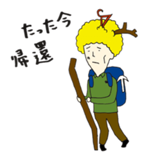 Afro sato sticker #2589153