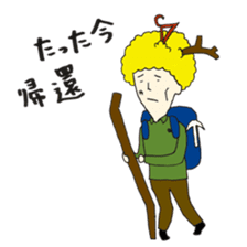 Afro sato sticker #2589153