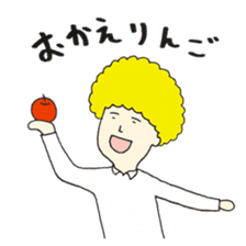 Afro sato sticker #2589156