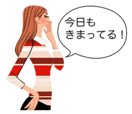 Praise of the love sticker #2589289