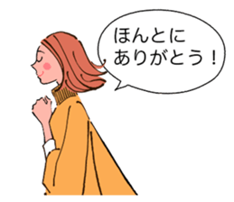 Praise of the love sticker #2589292