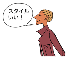 Praise of the love sticker #2589301