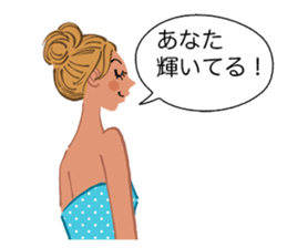 Praise of the love sticker #2589302