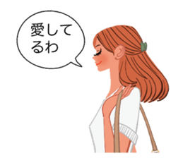 Praise of the love sticker #2589304