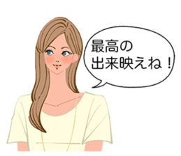 Praise of the love sticker #2589317