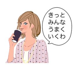 Praise of the love sticker #2589326