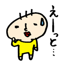 Lil-chan sticker #2589412