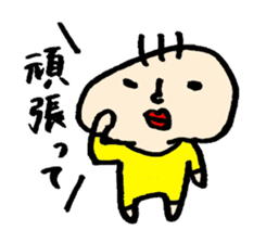 Lil-chan sticker #2589414