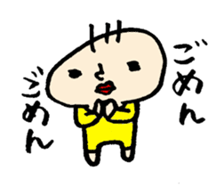 Lil-chan sticker #2589416