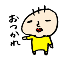 Lil-chan sticker #2589434