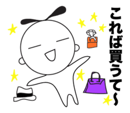 Yuru Yuru Days. Fukuoka dialect vol.2 sticker #2589448