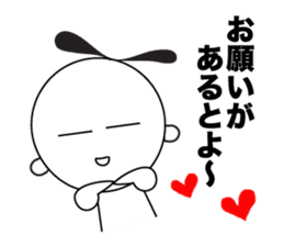 Yuru Yuru Days. Fukuoka dialect vol.2 sticker #2589452