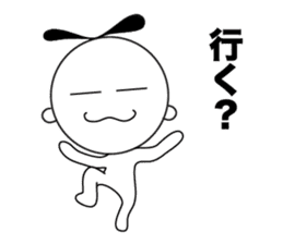 Yuru Yuru Days. Fukuoka dialect vol.2 sticker #2589463