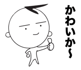 Yuru Yuru Days. Fukuoka dialect vol.2 sticker #2589469