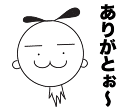 Yuru Yuru Days. Fukuoka dialect vol.2 sticker #2589473