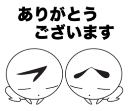 Yuru Yuru Days. Fukuoka dialect vol.2 sticker #2589476