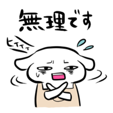 Store manager and part-time job sticker sticker #2589492