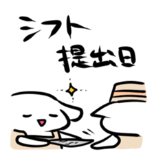 Store manager and part-time job sticker sticker #2589498