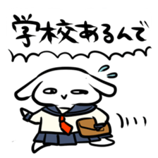 Store manager and part-time job sticker sticker #2589499