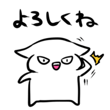 Store manager and part-time job sticker sticker #2589506