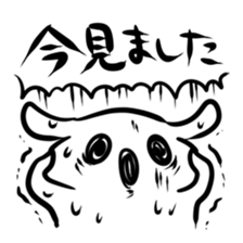 Store manager and part-time job sticker sticker #2589515