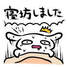 Store manager and part-time job sticker sticker #2589516