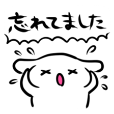 Store manager and part-time job sticker sticker #2589517