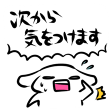 Store manager and part-time job sticker sticker #2589518