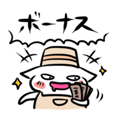 Store manager and part-time job sticker sticker #2589521