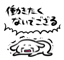 Store manager and part-time job sticker sticker #2589525