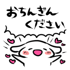 Store manager and part-time job sticker sticker #2589526