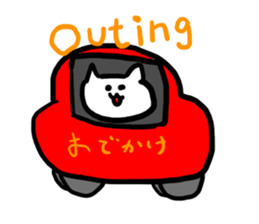 Mochu cat sticker #2589558