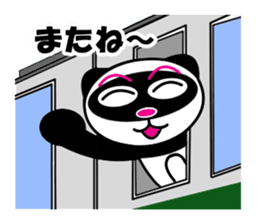 TANUPAN3 Sometimes nekosamurai sticker #2589568
