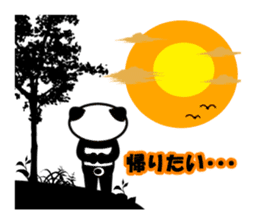 TANUPAN3 Sometimes nekosamurai sticker #2589582