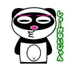 TANUPAN3 Sometimes nekosamurai sticker #2589584